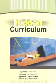 Hidden Curricutum