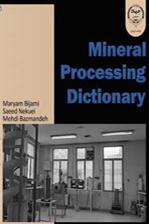 Mineral Processing Dictionary