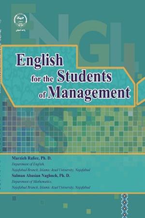 English for the Students of Management