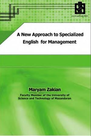 A new approach to specialized English for management[Book]‏‫‭