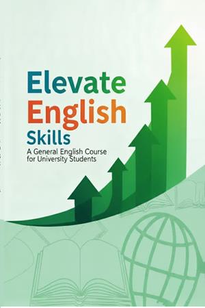 Elevate English Skills