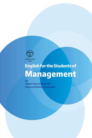 English for the Students of Management