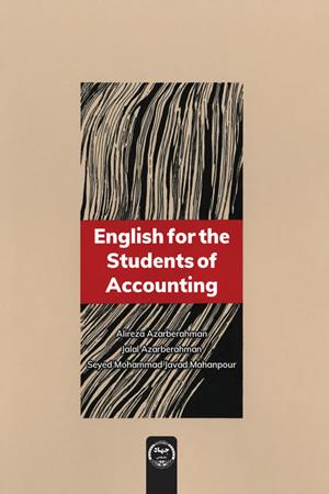 English for the Students of Accounting