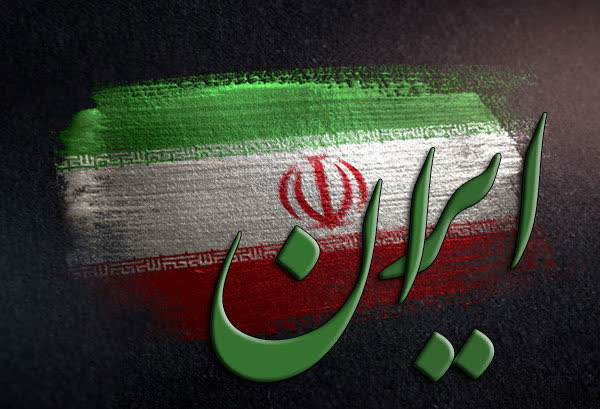 فراتر از خاک، فراتر از جان