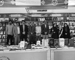 حضور سازمان انتشارات جهاددانشگاهی در سی و چهارمین نمایشگاه بین المللی کتاب تهران(2)