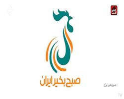 اجرای هادی محمدی در هفتمین دوره مسابقات ملی  پایان نامه سه‌دقیقه‌ای