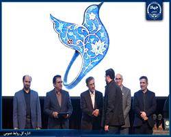  تقدیر از فعالیت‌های جهاددانشگاهی در حوزه نشر و کتاب