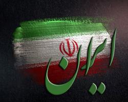 فراتر از خاک، فراتر از جان