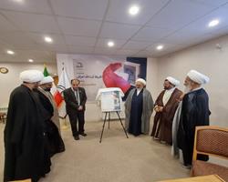 تقریظ آیت‌الله اعرافی بر کتاب «معلم مبلغ تراز» رونمایی شد