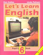 Let’s learn English pupil’s 6 book