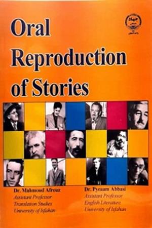 ORAL REPRODUCTION OF STORIES