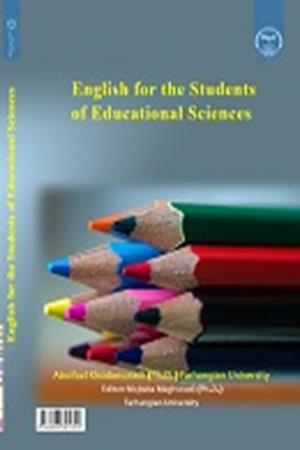 English for the Students of Educational Sciences