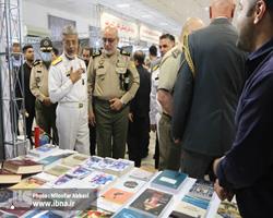 حضور انتشارات جهاد دانشگاهی در پنجمین نمایشگاه بین المللی «کتاب صلح و دفاع»